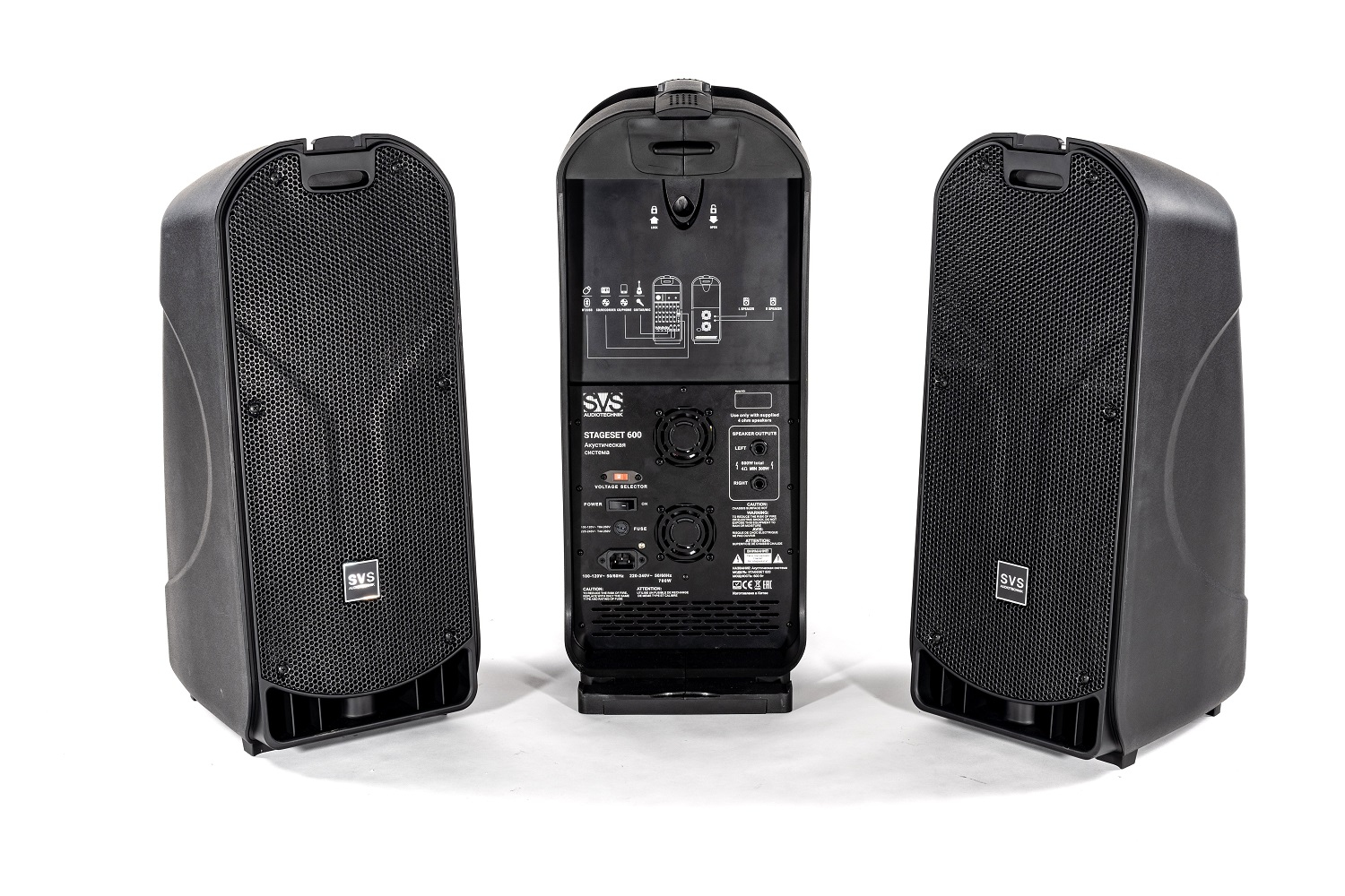 SVS Audiotechnik STAGESET 600 Акустический комплект активный в Иркутской области